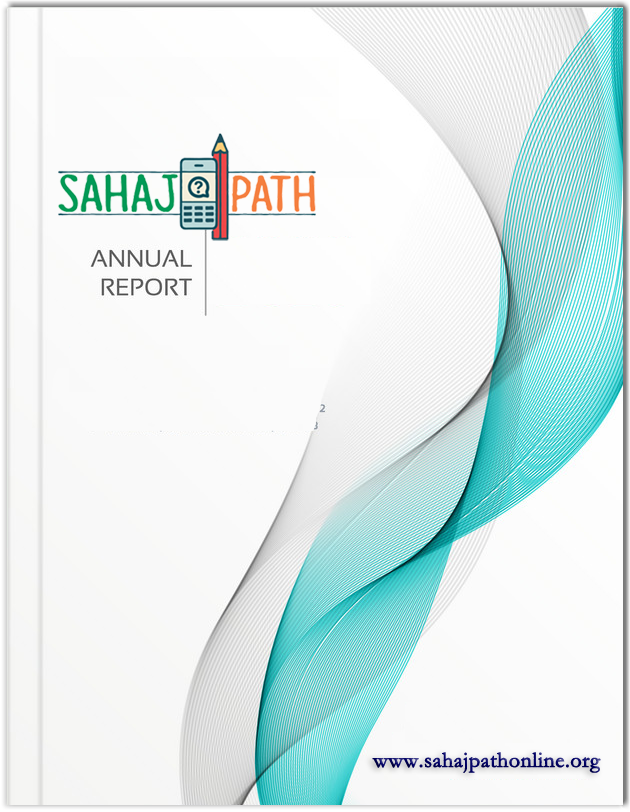 annual report