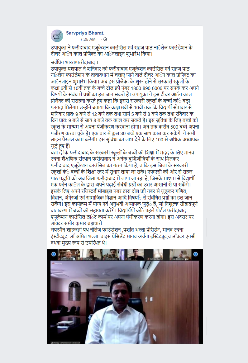 article12